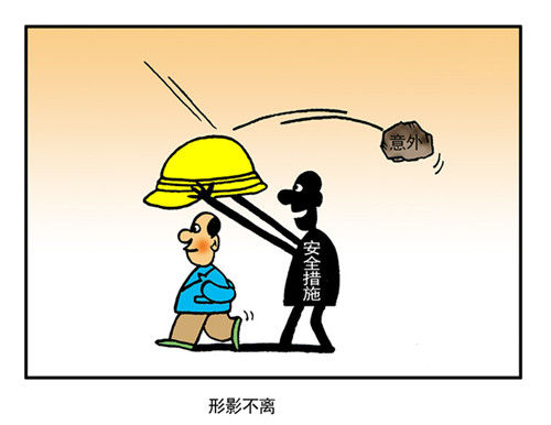 剑与灰烬动画封面